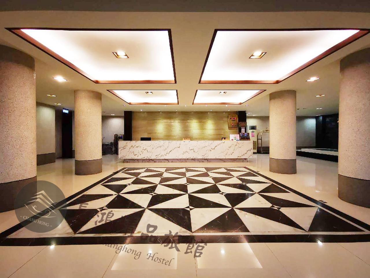 Chang Hong Hotel Csinning Kültér fotó