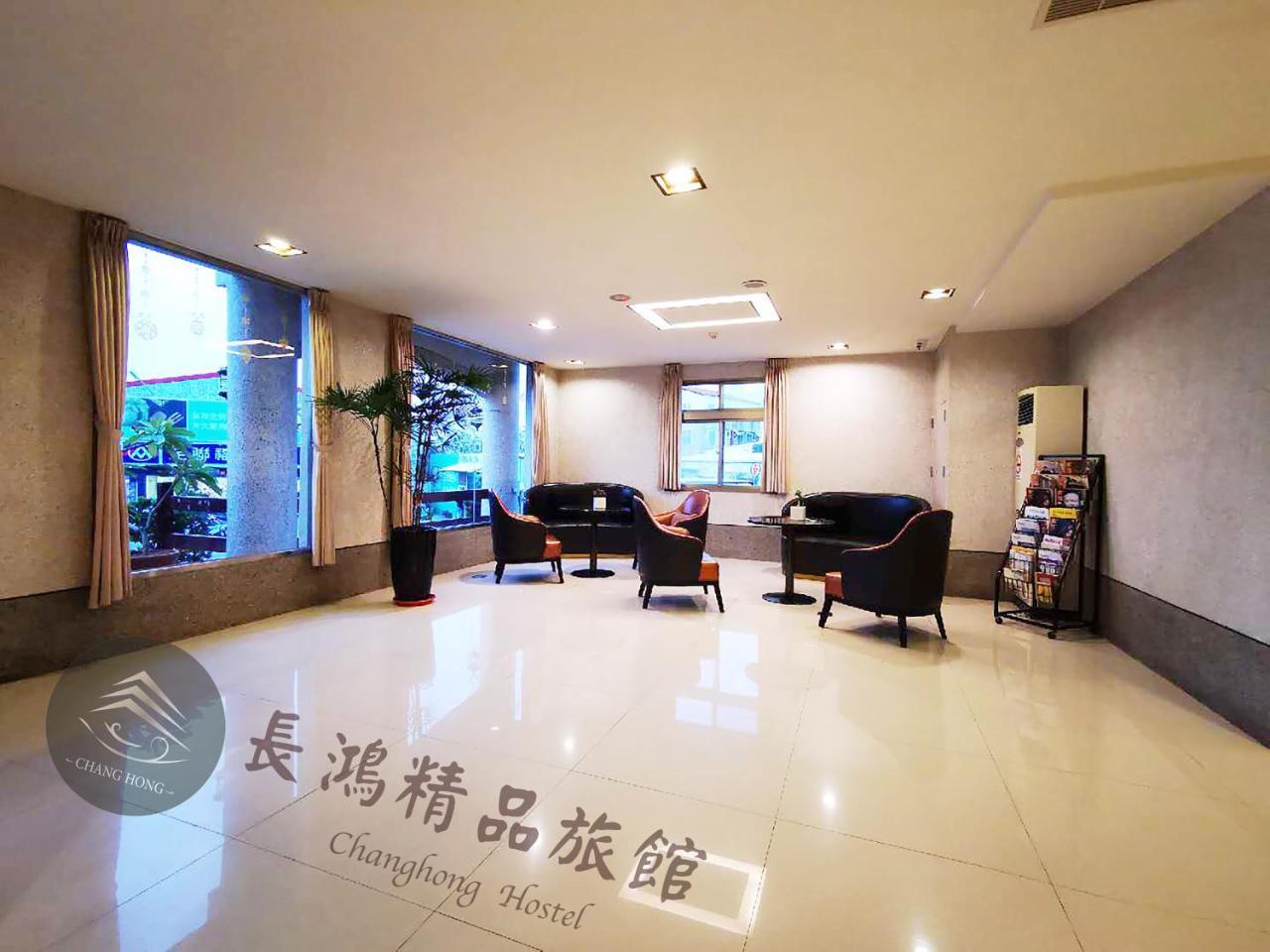 Chang Hong Hotel Csinning Kültér fotó