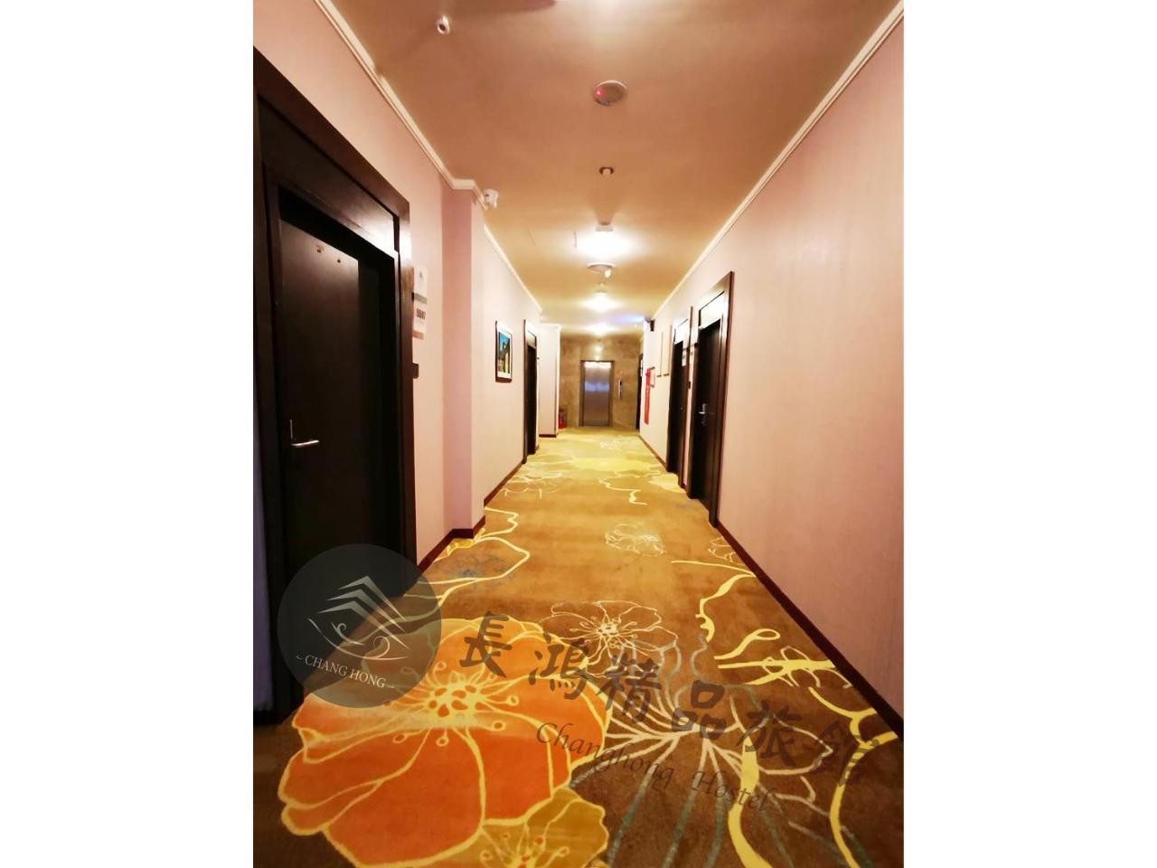 Chang Hong Hotel Csinning Kültér fotó