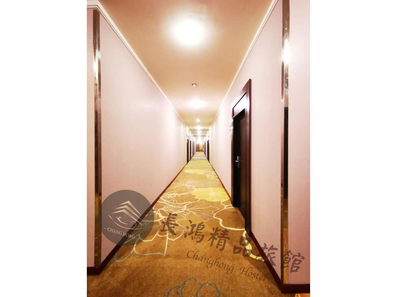 Chang Hong Hotel Csinning Kültér fotó
