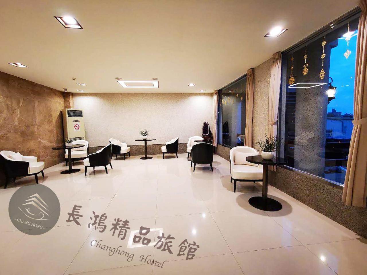 Chang Hong Hotel Csinning Kültér fotó