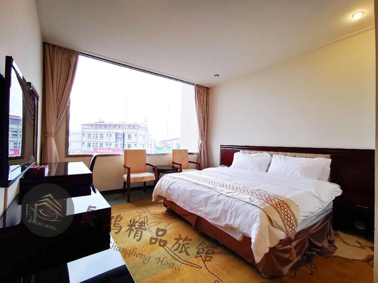 Chang Hong Hotel Csinning Kültér fotó