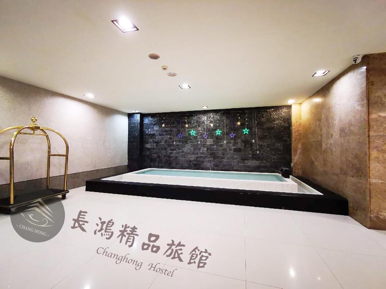 Chang Hong Hotel Csinning Kültér fotó