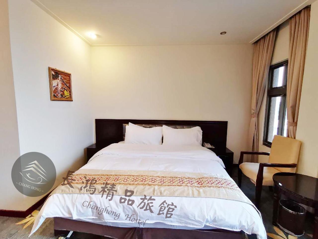 Chang Hong Hotel Csinning Kültér fotó