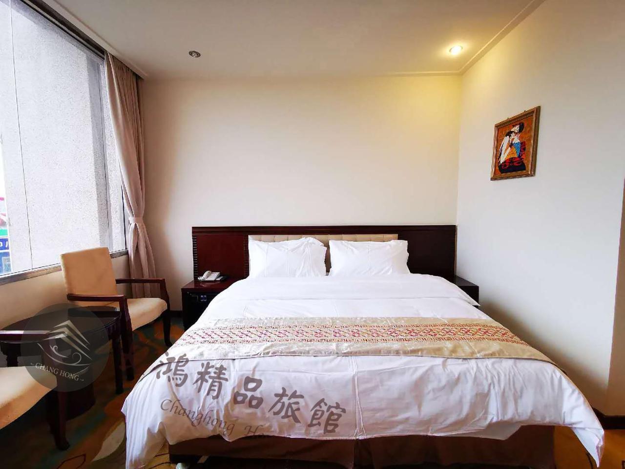 Chang Hong Hotel Csinning Kültér fotó