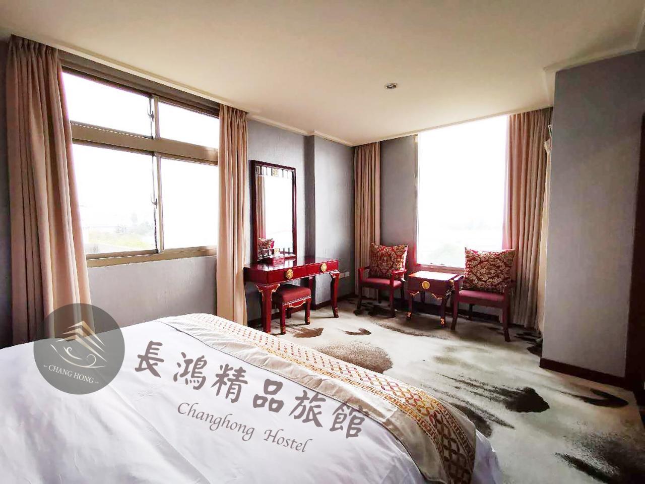 Chang Hong Hotel Csinning Kültér fotó
