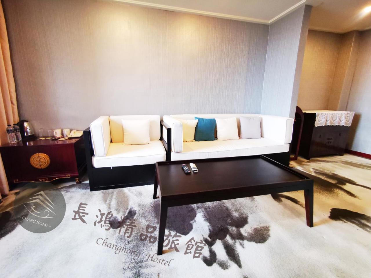 Chang Hong Hotel Csinning Kültér fotó