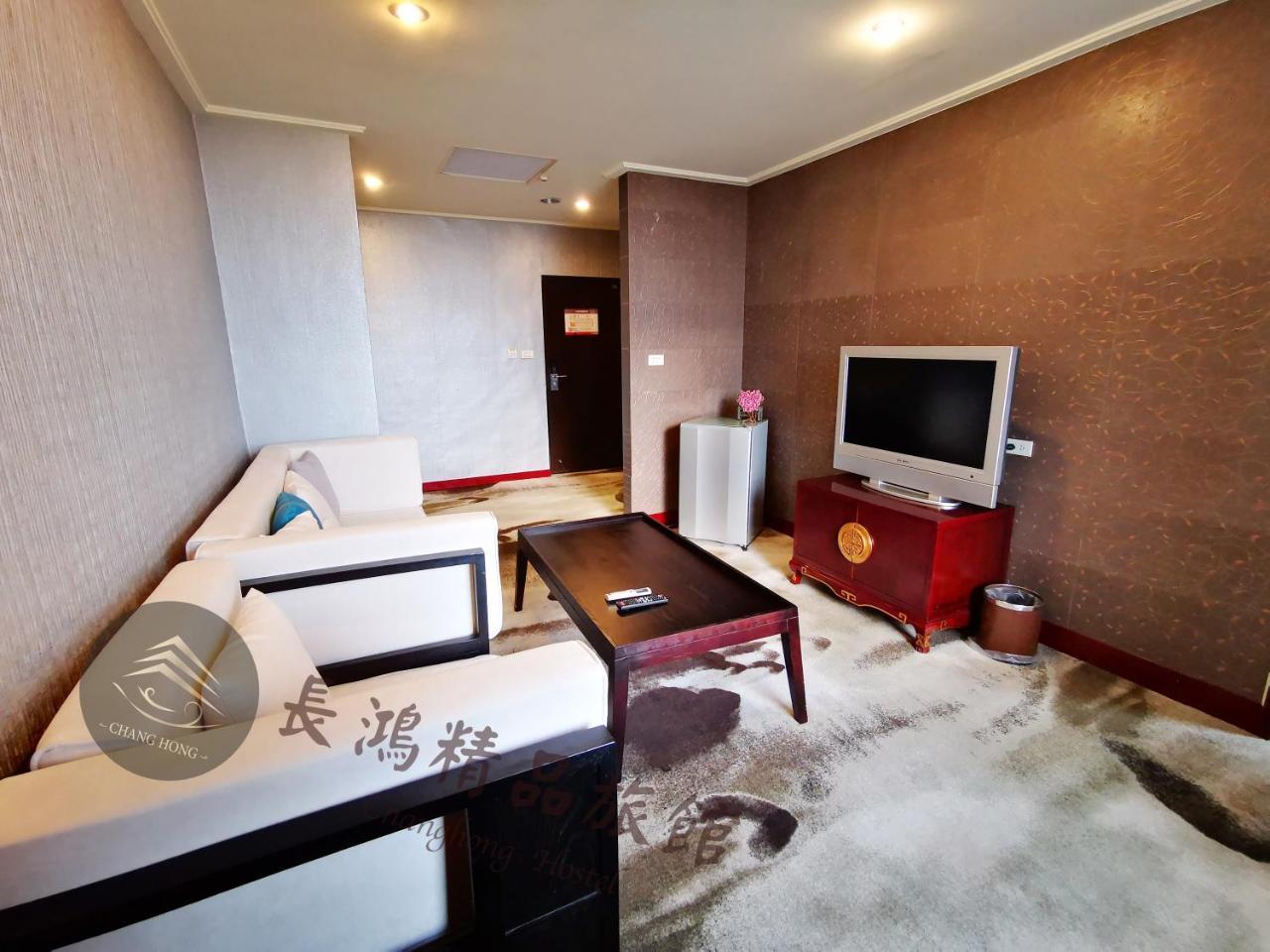 Chang Hong Hotel Csinning Kültér fotó