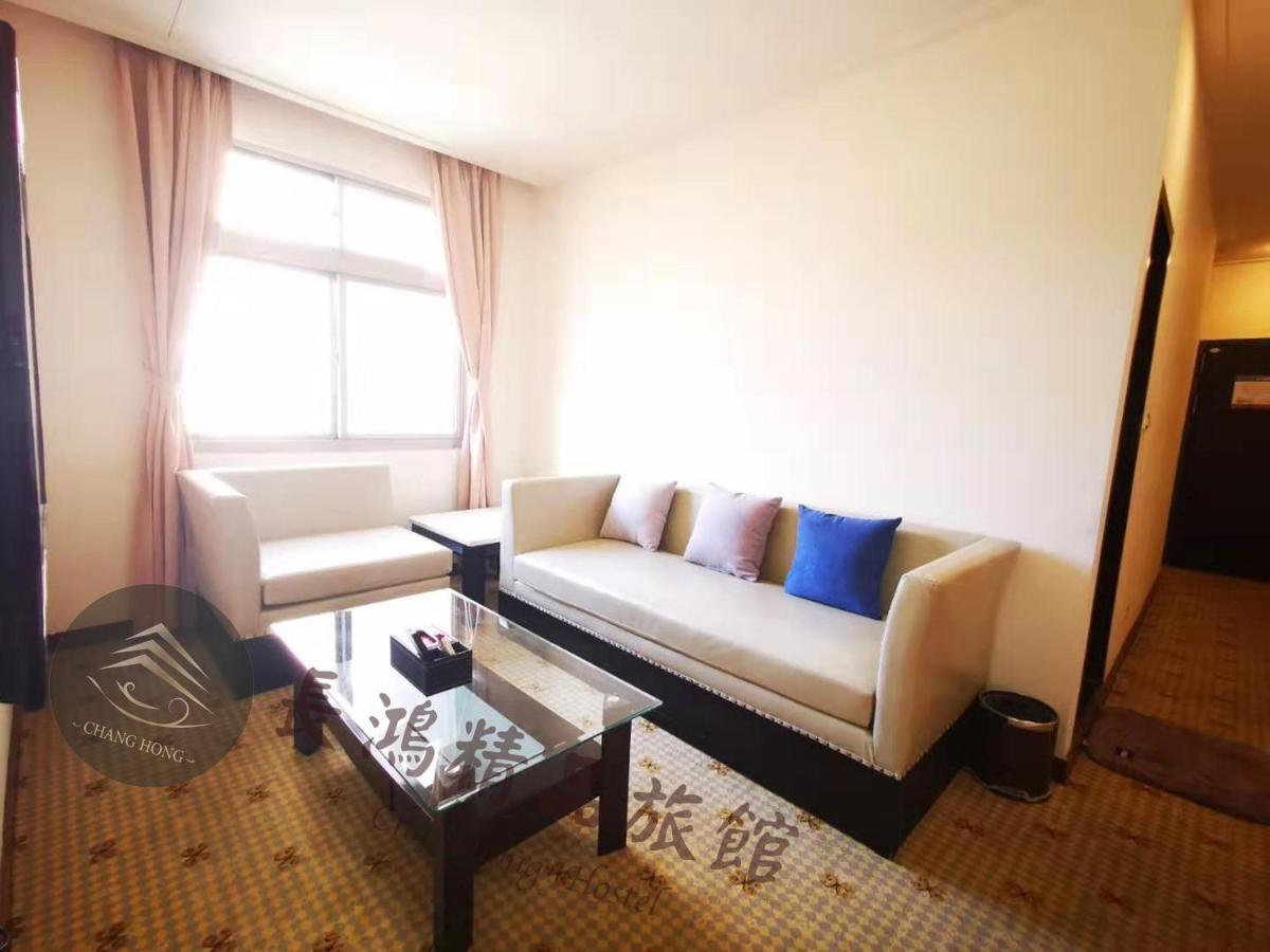 Chang Hong Hotel Csinning Kültér fotó